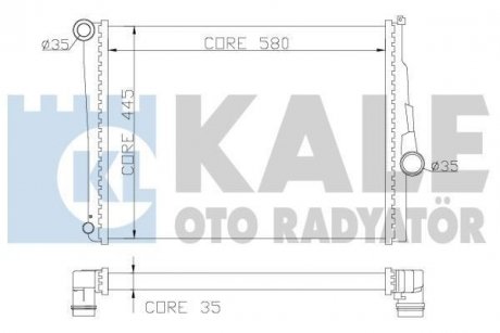 Теплообмінник KALE OTO RADYATOR 354400 (фото 1)