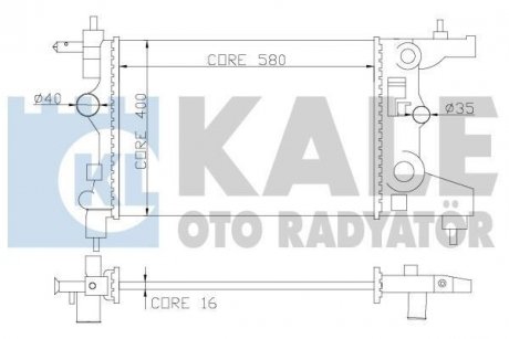 Теплообмінник KALE OTO RADYATOR 355200 (фото 1)