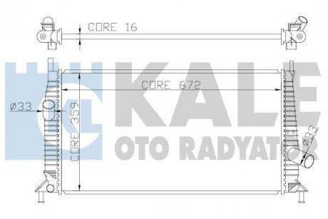 Теплообмінник KALE OTO RADYATOR 356300 (фото 1)