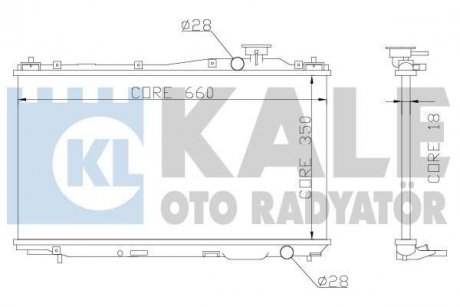 Теплообмінник KALE OTO RADYATOR 357000