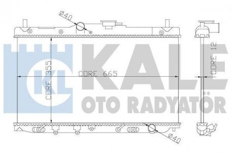 Теплообмінник KALE OTO RADYATOR 357700