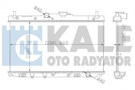 Теплообмінник KALE OTO RADYATOR 357700