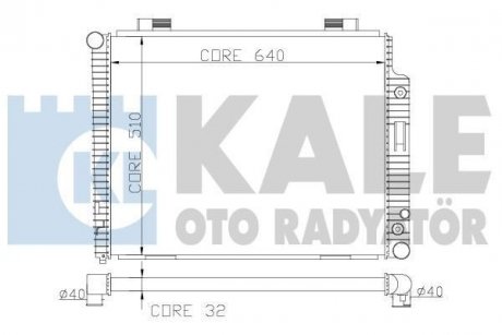 Теплообмінник KALE OTO RADYATOR 360500 (фото 1)