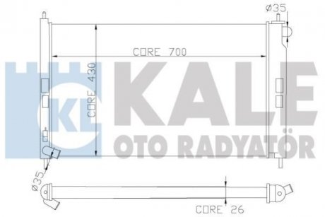 Теплообмінник KALE OTO RADYATOR 362100 (фото 1)