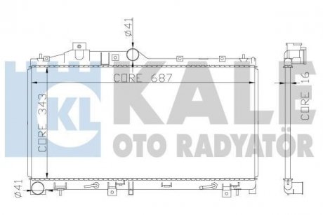 Теплообмінник KALE OTO RADYATOR 365000 (фото 1)
