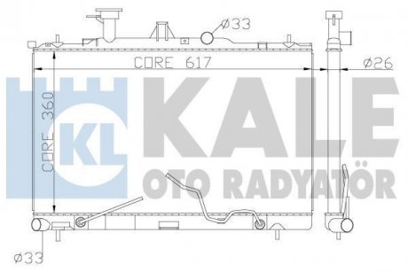 Теплообмінник KALE OTO RADYATOR 369700 (фото 1)