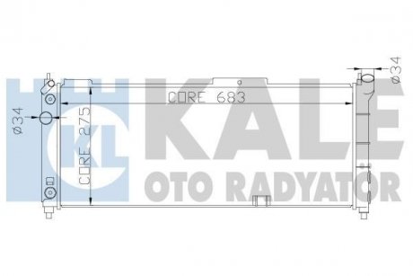 Теплообмінник KALE OTO RADYATOR 371100