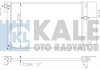 Радиатор охлаждения Toyota Auris, Avensis, Coroola, Verso (371900) KALE OTO RADY