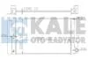 Радиатор охлаждения Toyota Auris, Avensis, Corolla, Verso Radiator (372000) KALE