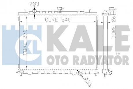 Теплообмінник KALE OTO RADYATOR 374300 (фото 1)