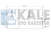 Радиатор кондиционера Audi A4, A5, A6, A7, Q5 (375800) KALE OTO RADYATOR