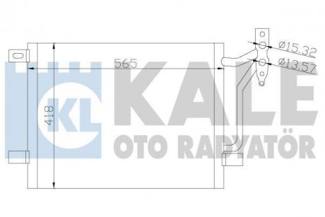 Конденсатор KALE OTO RADYATOR 376800 (фото 1)