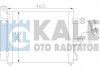 KALE HYUNDAI Радиатор кондиционера Accent II 00- 379100