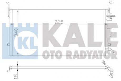 Конденсатор KALE OTO RADYATOR 379500 (фото 1)
