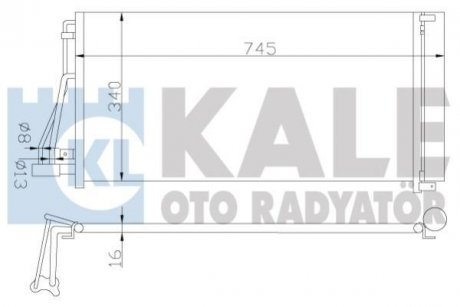 Конденсатор KALE OTO RADYATOR 379800 (фото 1)