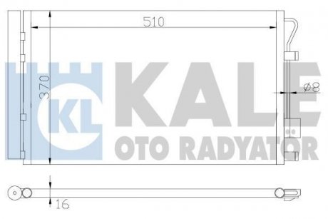 Конденсатор KALE OTO RADYATOR 380200 (фото 1)