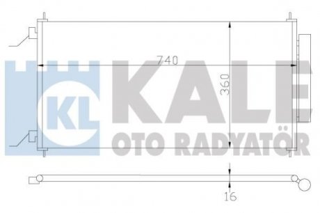 Конденсатор KALE OTO RADYATOR 380700 (фото 1)