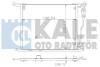 Конденсатор KALE OTO RADYATOR 381400 (фото 1)