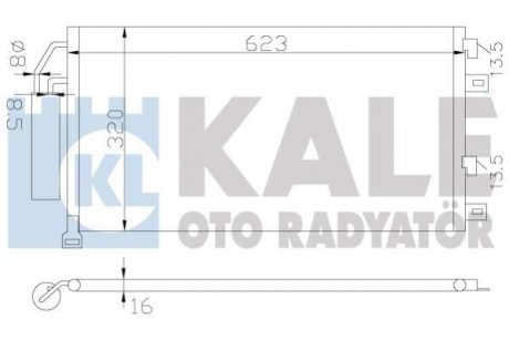 Конденсатор KALE OTO RADYATOR 384700