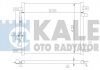 Радиатор кондиционера Chevrolet Aveo, Kalos (385200) KALE OTO RADYATOR