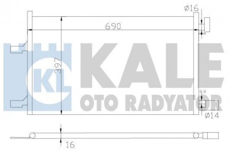 Конденсатор KALE OTO RADYATOR 385300 (фото 1)