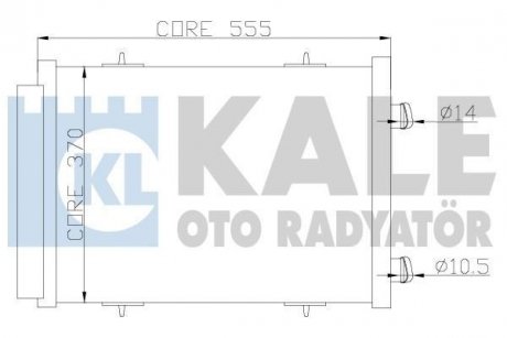Радиатор кондиционера Citroen C2, C3 I, C3 II, C3 III, C3 Picasso KALE OTO RADYATOR 385400
