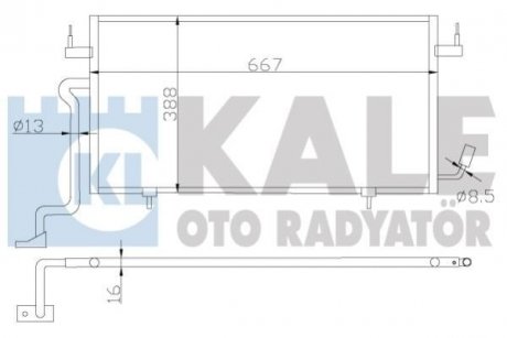 Конденсатор KALE OTO RADYATOR 385500 (фото 1)