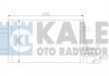 Радіатор кондиціонера Ford C-Max, Focus C-Max, Focus II (386100) KALE OTO RADYATOR 386100