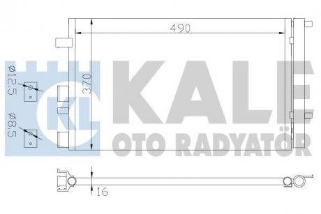 Конденсатор KALE OTO RADYATOR 386500 (фото 1)