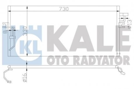 Конденсатор KALE OTO RADYATOR 388500 (фото 1)