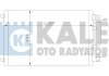 KALE NISSAN Радиатор кондиционера Qashqai 1.6/2.0 07- 388600