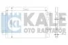 Радіатор кондиціонера Dacia Duster, Logan, Logan Mcv, Logan Express (389300) KALE OTO RADYATOR 389300