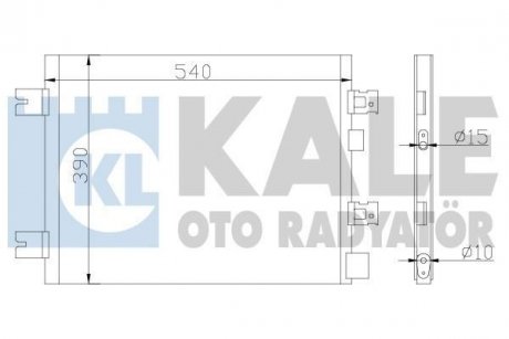 Конденсатор KALE OTO RADYATOR 389300 (фото 1)