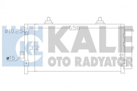 Конденсатор KALE OTO RADYATOR 389500 (фото 1)