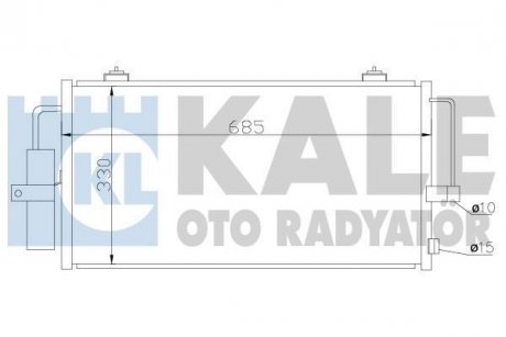 Конденсатор KALE OTO RADYATOR 389600 (фото 1)