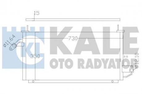 Конденсатор KALE OTO RADYATOR 389800