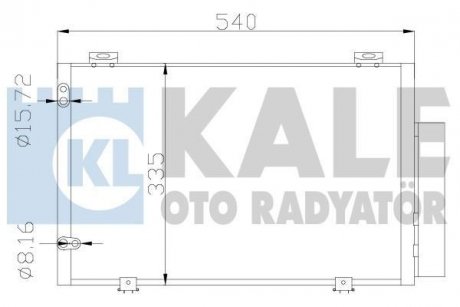 Конденсатор KALE OTO RADYATOR 390200