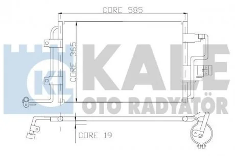 Конденсатор KALE OTO RADYATOR 390600