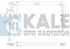 Радиатор кондиционера Chevrolet Captiva, Opel Antara (391000) KALE OTO RADYATOR