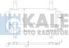 Радиатор кондиционера Mazda 6 Condenser (392100) KALE OTO RADYATOR