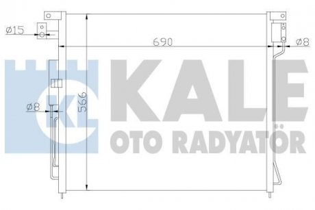 Радиатор кондиционера Nissan Np300 Navara, Pathfinder III KALE OTO RADYATOR 393200