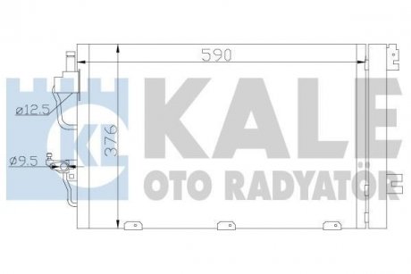 Конденсатор KALE OTO RADYATOR 393400 (фото 1)