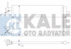 Радиатор кондиционера Opel Astra H, Astra H Gtc, Zafira B (393500) KALE OTO RADY