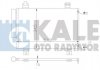 KALE SUZUKI Радиатор кондиционера Swift III,IV 05- 394000