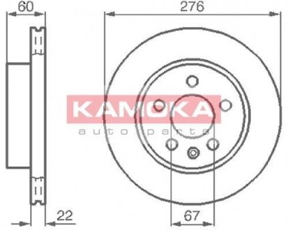Тормозной диск KAMOKA 1031720