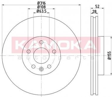 Тормозной диск KAMOKA 103275 (фото 1)