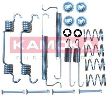 SPREZYNKI DO SZCZEK HAM. OPEL CALIBRA (kpl.) KAMOKA 1070012