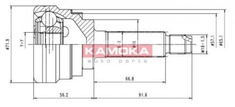 Шарнирный комплект, приводной вал KAMOKA 7052 (фото 1)