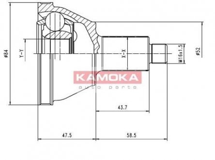 Шарнирный комплект, приводной вал KAMOKA 7084 (фото 1)