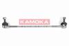 “¤га / ст≥йка стаб≥л≥затора KAMOKA 9921167 (фото 1)